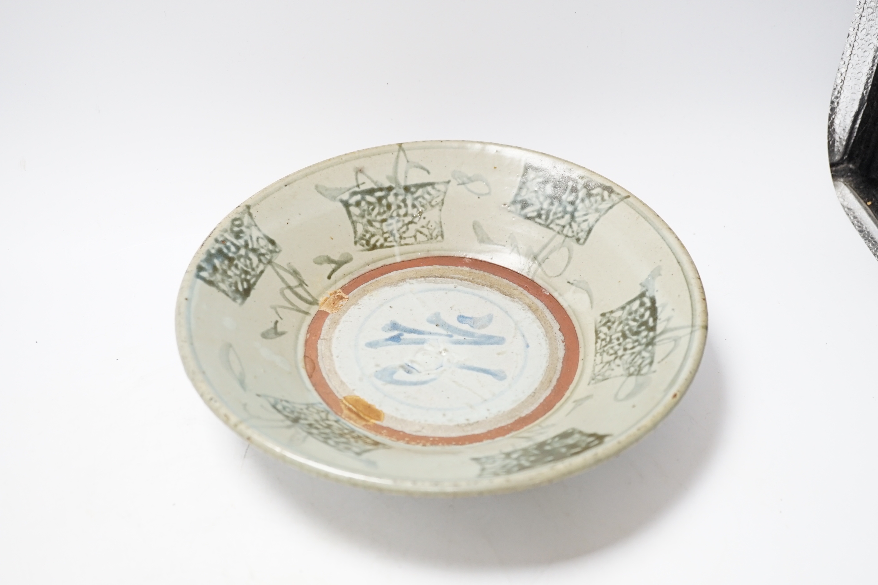 A Chinese famille rose dish, 23cm two similar bowls and a ‘kitchen Qing’ dish, all late 19th/early 20th century (4)